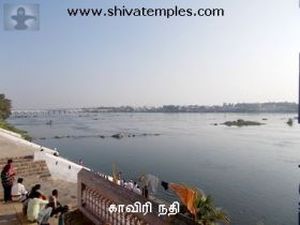 காவேரி