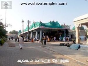 கோவில் உள் தோற்றம்