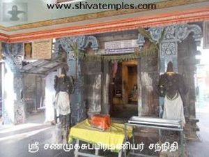 ஷண்முக சுப்ரமண்யர் சந்நிதி