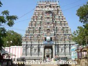 Temple tower