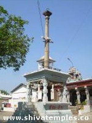 Stone pillar