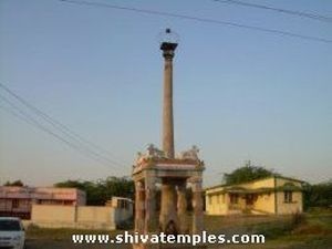 Granite lamp post