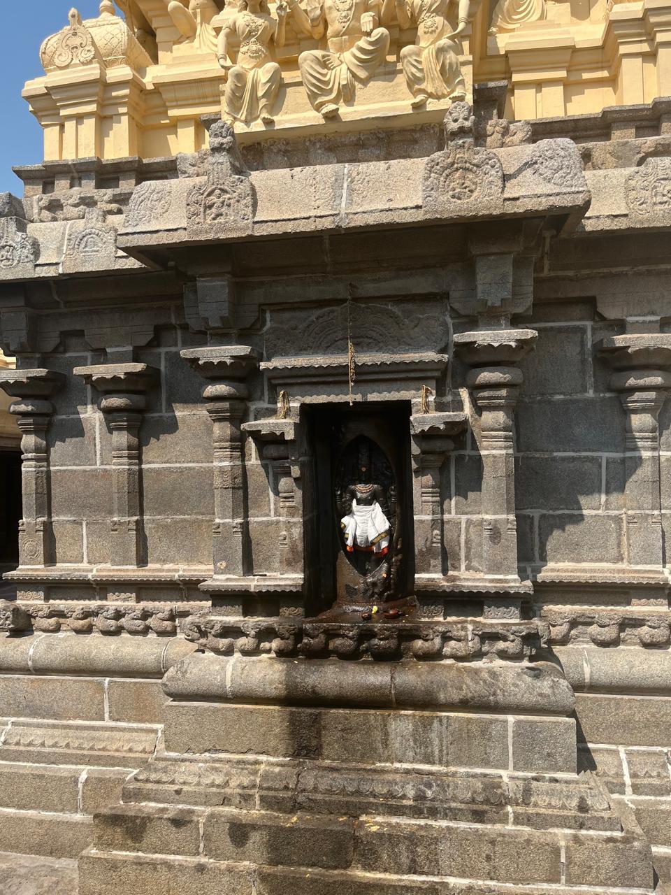 லிங்கோத்பவர்