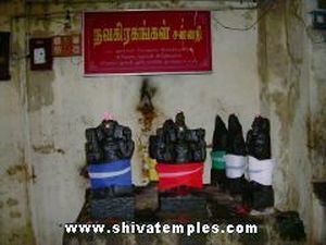 Navagraha shrine