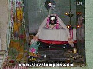 Neelakandeswarar