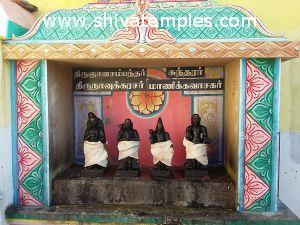 The four Nayanmar