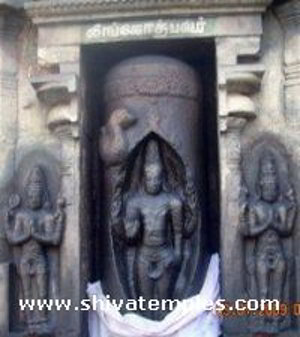 Lingothbhavar with Mahavishnu and Brahma