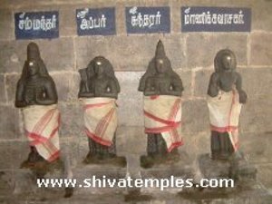 The Four Nayanmars