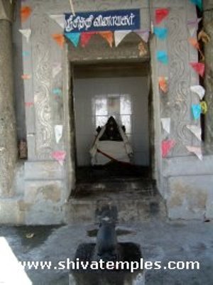 Siddhi Vinayaka Sannidhi