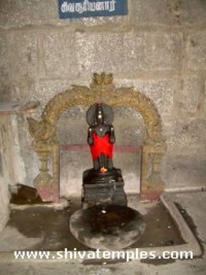 Shivasooriyanar