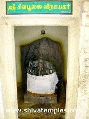 Vinayaka in Shiva Pooja