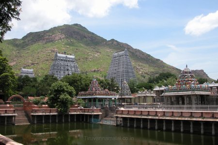 Shivagangai theertham