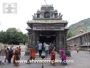 Murugar sannidhi