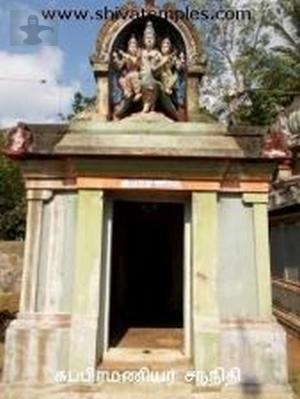 Subramanya Sannidhi