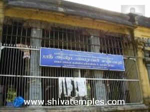 Ashta Bhairavar Sannidhi
