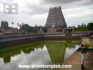 North Gopuram, Shivagangai Theertham