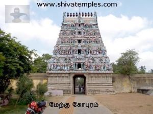 West Gopuram