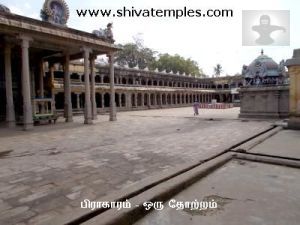 View of the Prakaram
