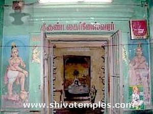 Entrance to the Main Sannidhi
