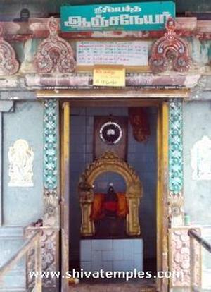 Hanuman Sannidhi