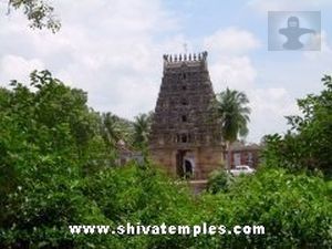 5-Tiered Gopuram