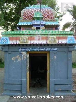 Valampuri Vinayaka