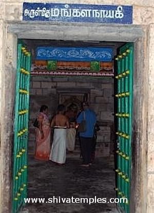 Mangala Nayaki Sannidhi
