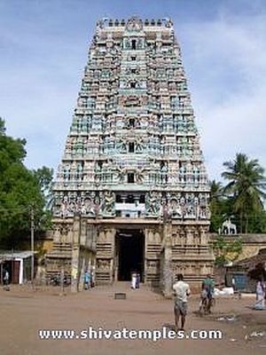 Rajagopuram