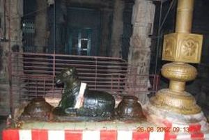 Dwajasthambam, Balipeetam, Nandhi