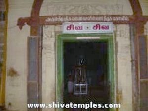 SwarnaKaleeshwarar Sannidhi
