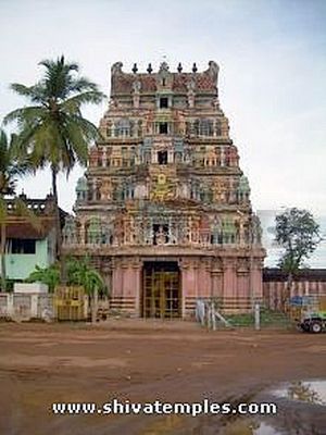 Second Tower
