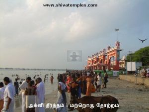 Sea shore - Agni Theertham