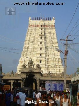 Eastern Gopuram