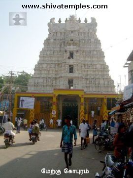 Western Gopuram