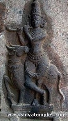 Pillar Sculpture