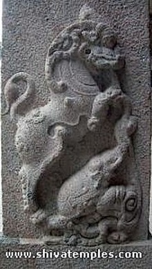 Pillar Sculpture
