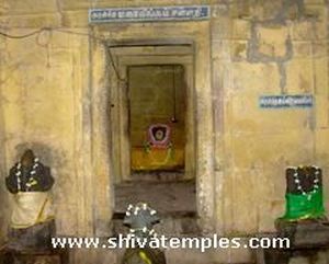 Mahalingam