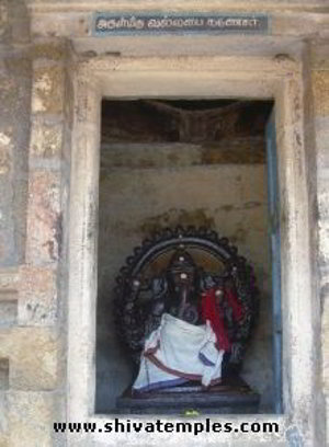 Vallabha Ganesha