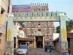 Temple View