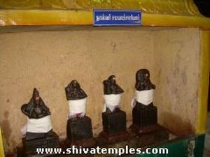 Primary Four Nayanmars