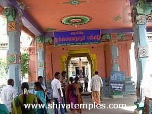 முல்லைவன நாதர் சந்நிதி