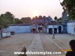Outer Prakaram