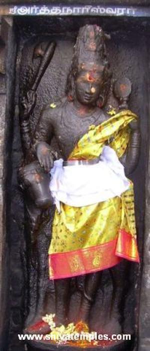 Artha-Nareeshwar