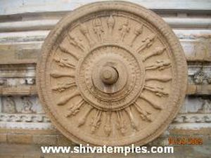 Stone Chariot Wheels