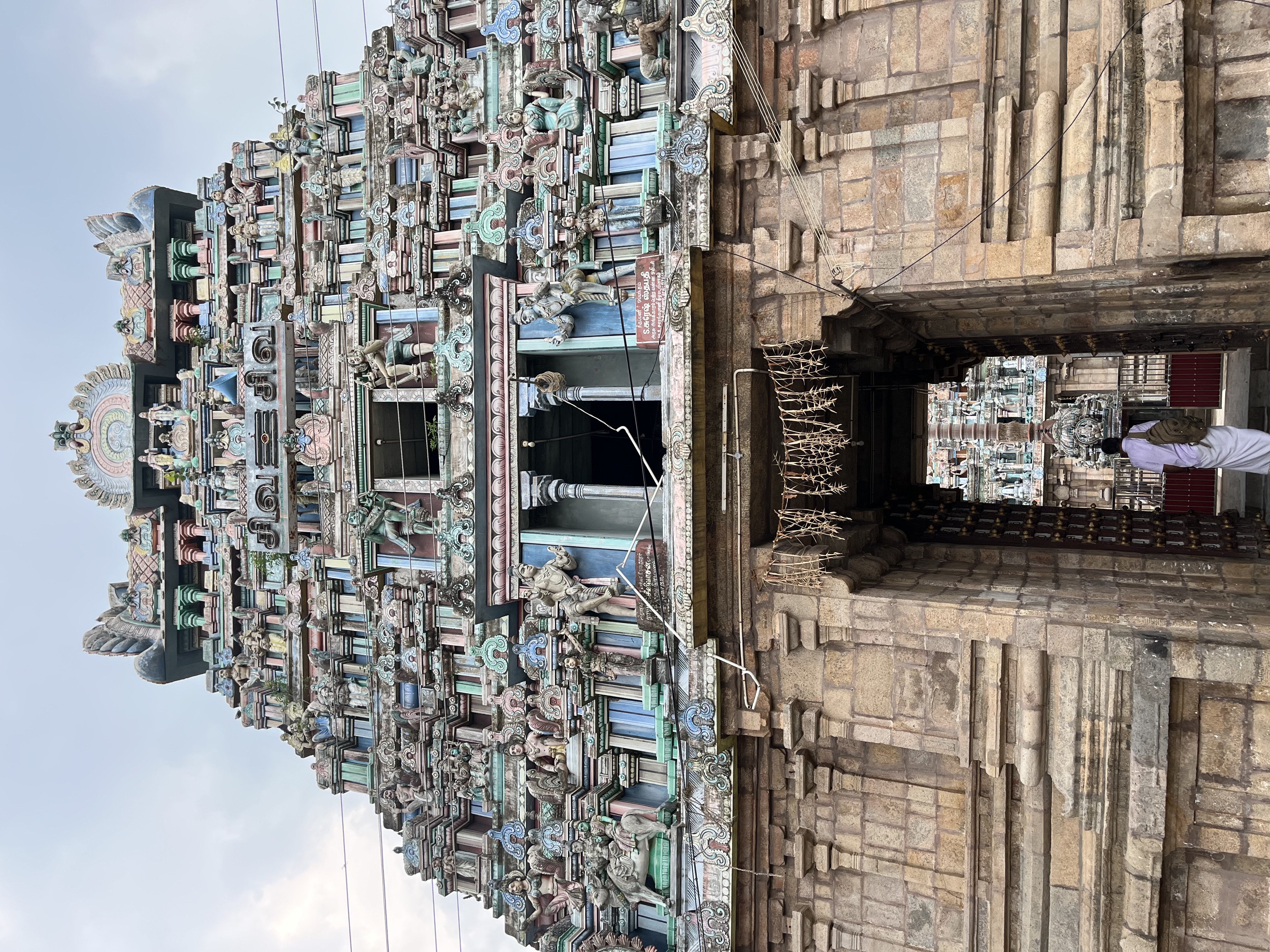 5 Tiered Tower