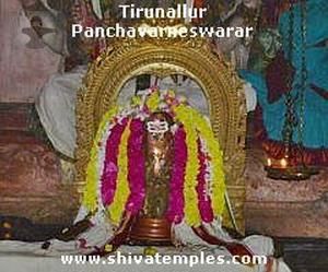 Panchavarneswarar