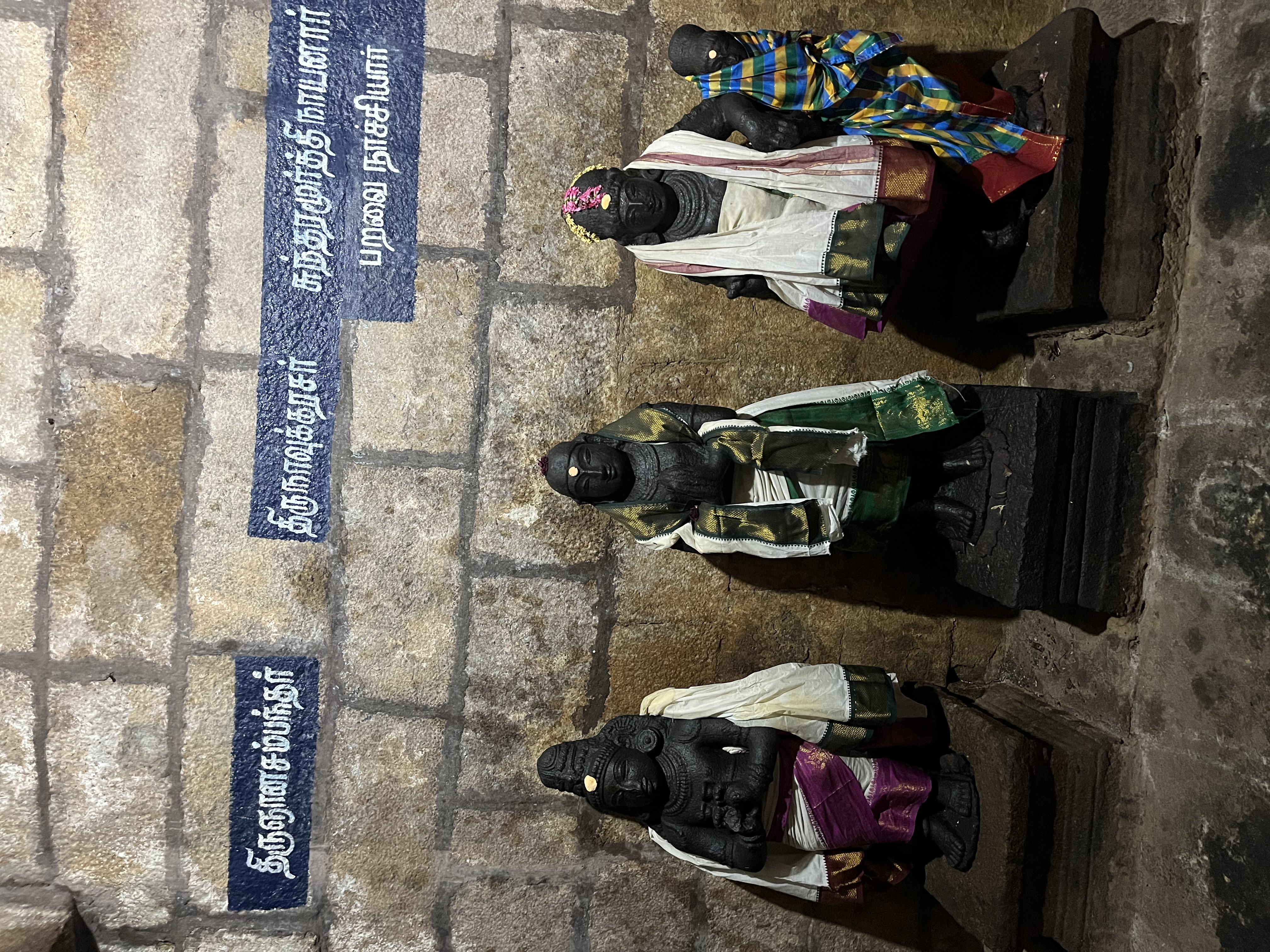 Trinities, Paravai Nachiyar