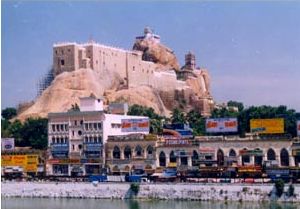 Rock Fort