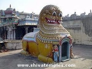 Lion faced well