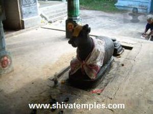 அதிகார நந்தி, பலிபீடம்
